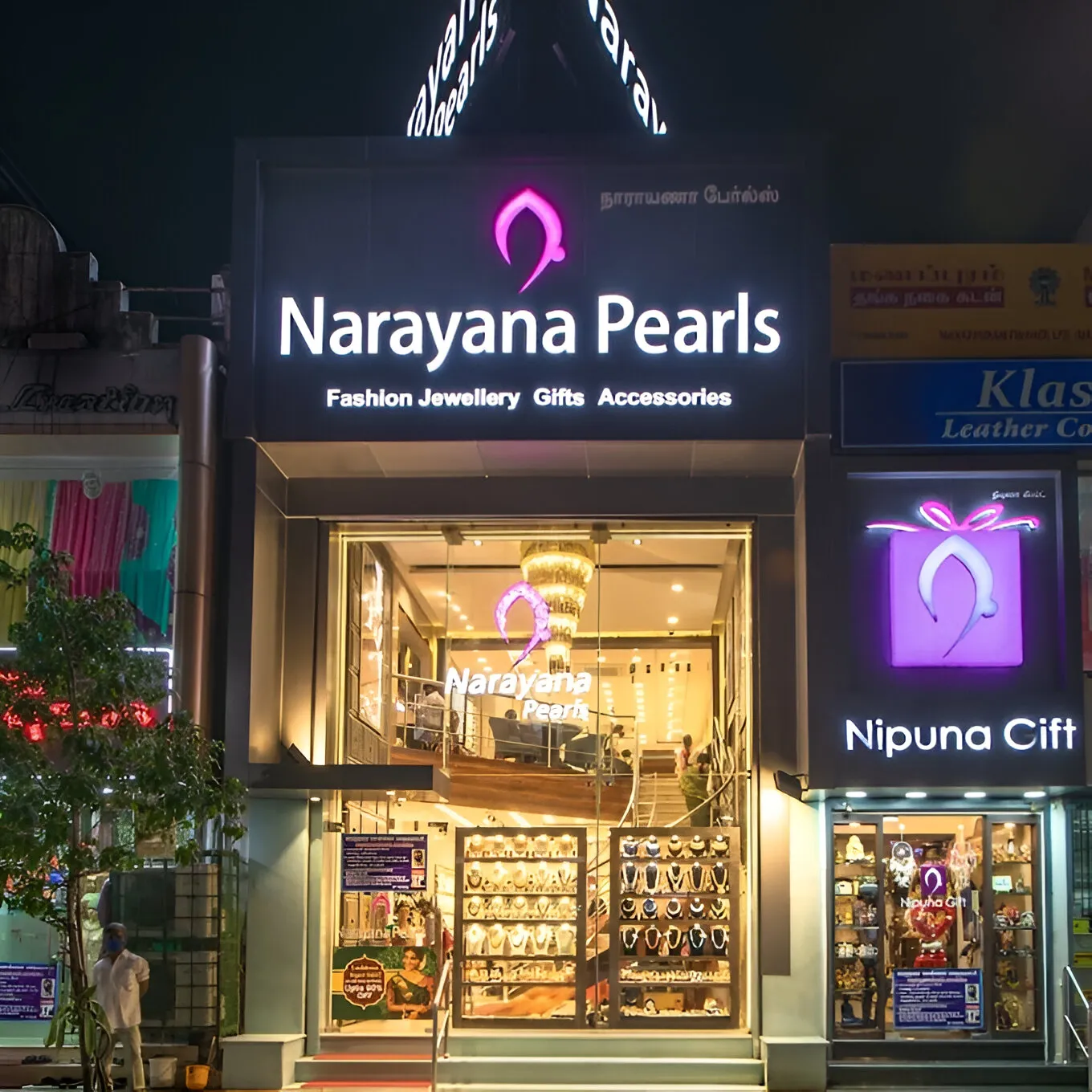 Narayana Pearls